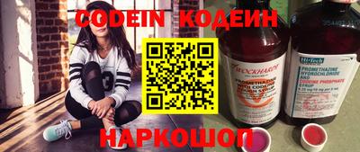 мет Севастополь