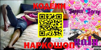 МДМА Свободный
