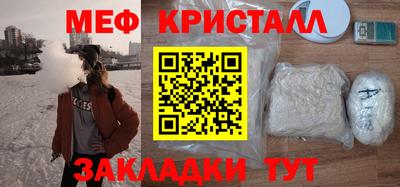 МДМА Свободный