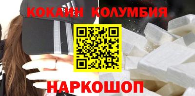 мефедрон мука Северобайкальск