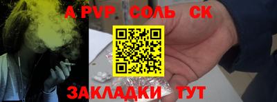 МДМА Свободный