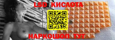 мефедрон мука Северобайкальск