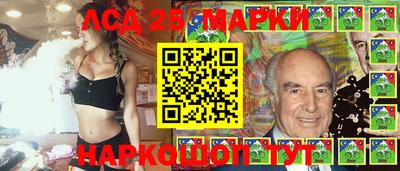 мефедрон мука Северобайкальск