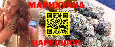 мефедрон мука Северобайкальск