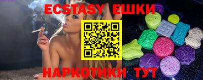 мефедрон мука Северобайкальск