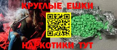 МДМА Свободный