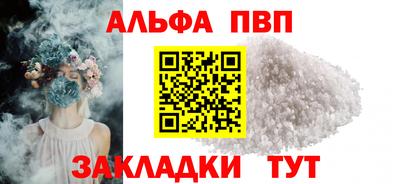 МДМА Свободный