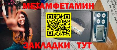 МДМА Свободный